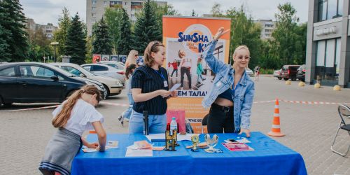 DSC 8679