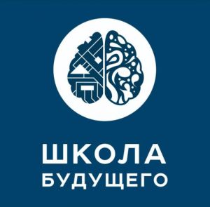 ООО 
