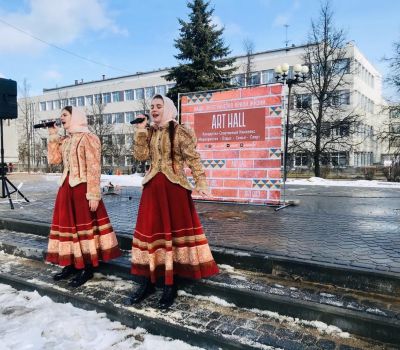 Масленица